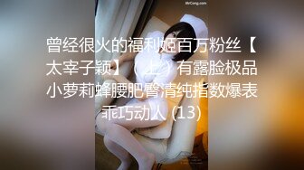 酒店粗暴弄少妇