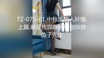 Al&mdash;桥本环奈 制服诱惑受不了