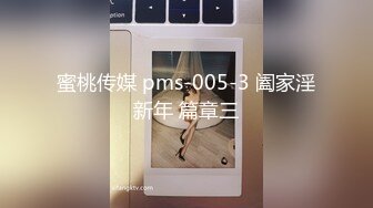 清纯卡哇伊18萝莉嫩妹 ，白色小吊带 ，厕所怼着小穴特写尿尿 ，给小男友口交 ，骑乘爆操 ，从下往上视角拍摄