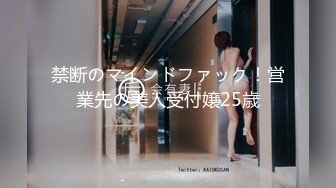 【新速片遞】&nbsp;&nbsp;《最新泄密✅反差尤物》推特极品网红巨乳女神【九儿温柔妹妹】定制私拍，温柔贤惠妻子待老公下班给洗脚玩虐巨乳肥鲍[1650M/MOV/13:56]