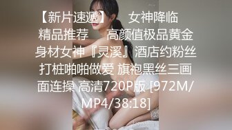 MDX-0259 苏念瑾 解放老公的偷窥癖 淫乱性事篇章 麻豆传媒映画