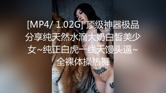 ✨极品超美超高颜值✨02年学妹扮演成鬼灭之刃女主准备去漫展前被爆艹，简直爽歪歪！