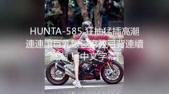 美模 好翘 好白 好大的奶子啊 这样的奶子不用来打奶炮简直浪费了 [97P/1.06G]