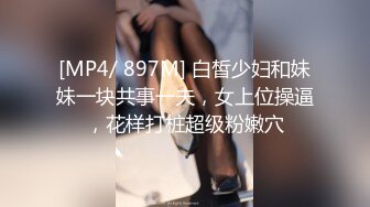 TWTP1970 学校图书室厕所偷拍女同学尿尿 每个女同学都对我撅起屁股露出那条小肉缝