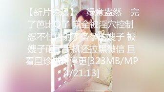 【猎奇稀缺❤️大开眼界】✿2023杭州车展✿超颜车模展厅风采 女神级车模AI去衣 高科技再现女神为止一面 超清4K原版