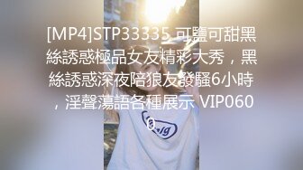 STP17430 连干两炮两女，操逼依旧是狠，再现经典动作高潮扔妹子