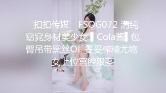 【解说】最爱的女友被DQN下媚药