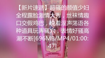 愛学习的老婆撅起大屁股等著插，邊被插邊看書乳頭粉粉陰唇肥厚