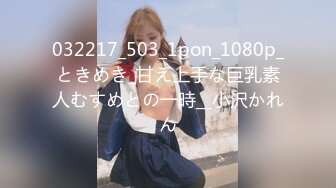 91小哥家里约炮白白嫩嫩的大奶子小女友 一边拍一边干