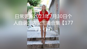 超火COS网红钛合金大奶美R黑白贞德美图写真[185P/1.56G]