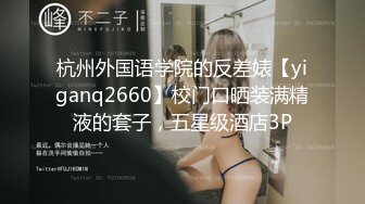 焦点jdsy-019舔狗酒后怒操人妻小母狗