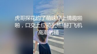 公交车站偷窥等公交的妹子