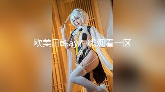 [MP4]天美传媒华语AV品牌新作-真实版『艳母2』被陷害的人妻 巨乳纹身女神孟若羽