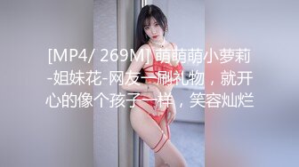 [2DF2]国产逗逼剧情a片高颜值大奶美女cos性感女仆玩偶送餐被色男用时间暂停器暂停抱到床上各种牛逼体位爆操 [MP4/170MB][BT种子]