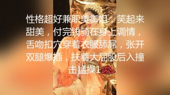 极品女神小姐姐约到家里疯狂抽插全程淫叫不停