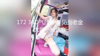 [MP4]带你上门找女技师全套服务，按摩完开操撩起裙子舔屌，穿着高跟鞋抬腿侧入，骑乘扭动小腰