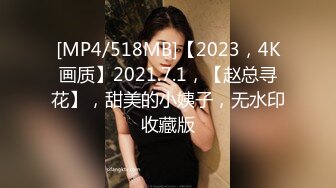 【新片速遞】&nbsp;&nbsp; 《顶级震撼㊙️泄密》最新1月万狼求档OnlyFans网红反差婊留学生美眉香蕉妹私拍自慰与洋男友各种装束啪啪极品炮架[1830M/MP4/01:51:34]