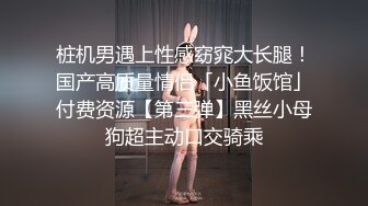 【Summer_Ki】(KKiop_77) StripChat 激情持续潮喷 诱人制服身材 超大合集【136V】 (11)