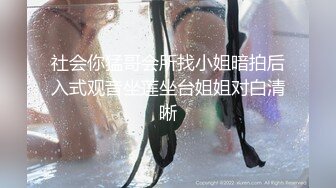 上海小骚货BB有志