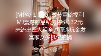 极品身材颜值眼镜娘 xreindeers 欲求不满漂亮大奶人妻吃鸡啪啪 第七弹8