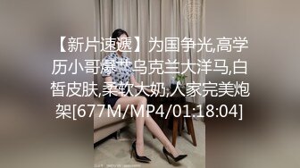 帝都楼凤【婉宁】600一炮的御姐，一双美腿无人能敌，露脸性爱视频，淫荡不堪超刺激！