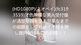 扬州90后MM