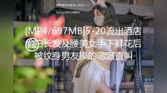 某收费网站流出-年轻漂亮的三线美女嫩模为出名不惜酒店和公司领导开房,一次伺候2个,被前后双插3P啪啪,吞精!