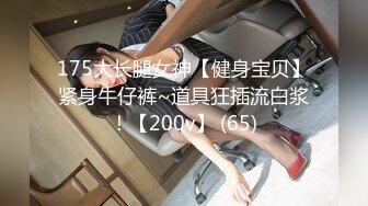 [MP4/579MB]10-18新片速递探花黄先生约了一个高颜值嫩妹挑逗激情啪啪