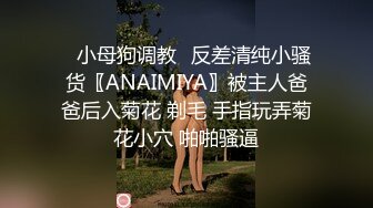 对话淫荡，嗲声嗲气极品身材网红反差婊【涵玲】收费露脸私拍，各种情趣制服性爱能玩的都玩了，呻吟声让人受不了【下】2 (7)