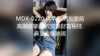 [MP4/ 1.08G]&nbsp;&nbsp;白皙眼镜御姐范妹子，女上位和头套男啪啪无套操逼，一线天粉嫩干净