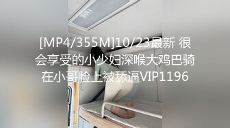 熟女阿姨在家69吃鸡啪啪 被无套输出 内射 貌似还不过瘾 骚逼抠的尿尿直喷 自产自销解解渴 (1)