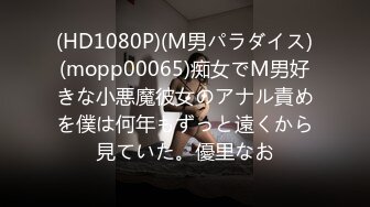 国产AV 天美传媒 TM0048 情色隔离室 寂寞难耐女上司与我啪啪一整周-上 沈娜娜