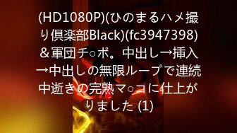 【新速片遞】 ♈♈♈ 一代炮王，疯狂的做爱机器，【山鸡岁月】，挺有味道的漂亮小少妇，老公刚好也不在，约到酒店干屄，身材棒叫声浪[2.76G/MP4/06:46:42]