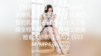 泰国混血颜值浑元巨乳骚货「Armone Sugar」OF私拍【337V】 (171)