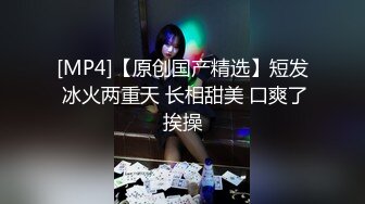 杂货店混血收银员店内给顾客口交 人太只好到卫生间大战[MP4/1.2GB]