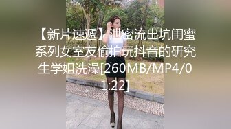 SSNI-024女中学生强壮拘束拘束无抵抗力的痴汉久桥