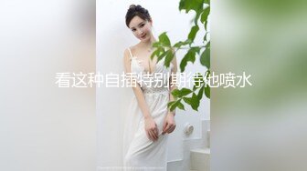 大波巨乳喷血诱惑火辣