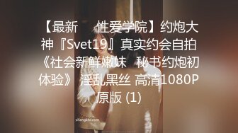 [survive more] 灵奸少女外传 厕所里的花子vs倔强退魔师 连续不断地在恶堕雌穴中出天珠精液 [中文字幕]