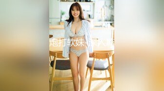 聲音好聽身材不錯大奶美女沙發上自摸呻吟誘惑