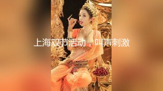 十一月新流出 私房大神极品收藏 商场女厕全景后拍系列 身材不错的舞蹈培训班黑衣女学员 (1)