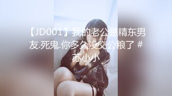 清纯可爱邻家美少女『小敏儿』✿萌妹少女跳蛋情绪中出，白丝长筒袜性感美腿抗肩爆炒小蜜穴，清纯少女酥到骨头里