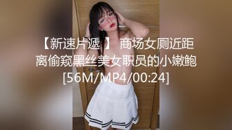 [MP4]9分颜值极品美女！全身粉嫩外表甜美！性感情趣内衣，粉嫩小穴掰开自摸，翘起美腿看的清楚