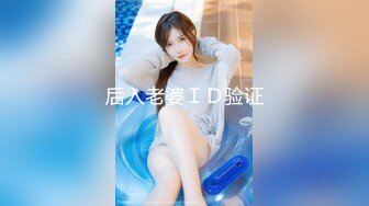 【新片速遞 】&nbsp;&nbsp;短发萝莉小美眉、卡哇伊的颜值❤️和炮友露脸做爱，销魂的表情好骚气！[154M/MP4/08:07]