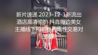 漂亮大奶女友吃鸡啪啪 不要拍吗 自己看的 小情侣在家日常爱爱 操了鲍鱼再爆菊花 无套输出 口爆吃精