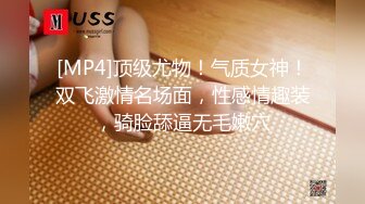 万人求购OnlyFans极品巨乳萝莉容颜百变女神反差婊嫩妹米妮chu小姐姐收费自拍视图195P+10V