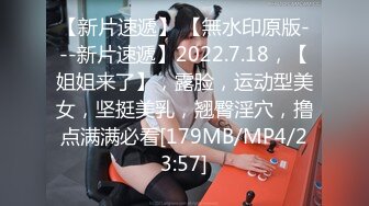 [原創錄制](sex)20240209_星星点灯xz