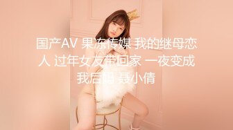 云上会所KTV之偷拍女厕所YSHS 90