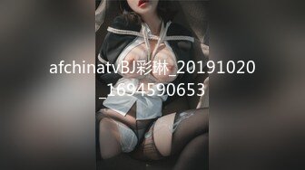 afchinatvBJ彩琳_20191020_1694590653