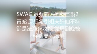 ✿青春JK萌妹✿淫荡小可爱学妹，掰开小嫩穴紫薇勾引，翻身上马把她操舒服了 同意内射，水嫩一线天白虎嫩B