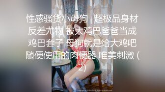 女上摇一摇